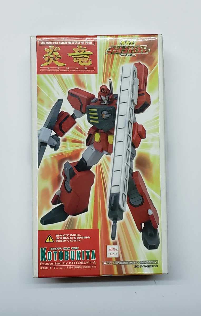 コトブキヤ 勇者王ガオガイガー 壮絶版　ガレージキット Amazon | 勇者王ガオガイガー 1/144 =壮絶合体=ジェネシック