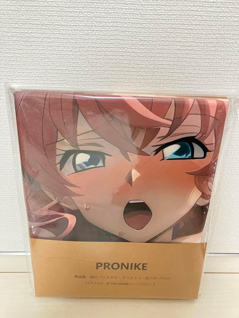 マリア シンフォギア シークレット バスタオル 828 2025年最新