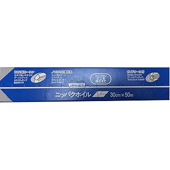 こみは もかっち HZ-308 ZIPLOA セーフティスニーカー コーコス信岡