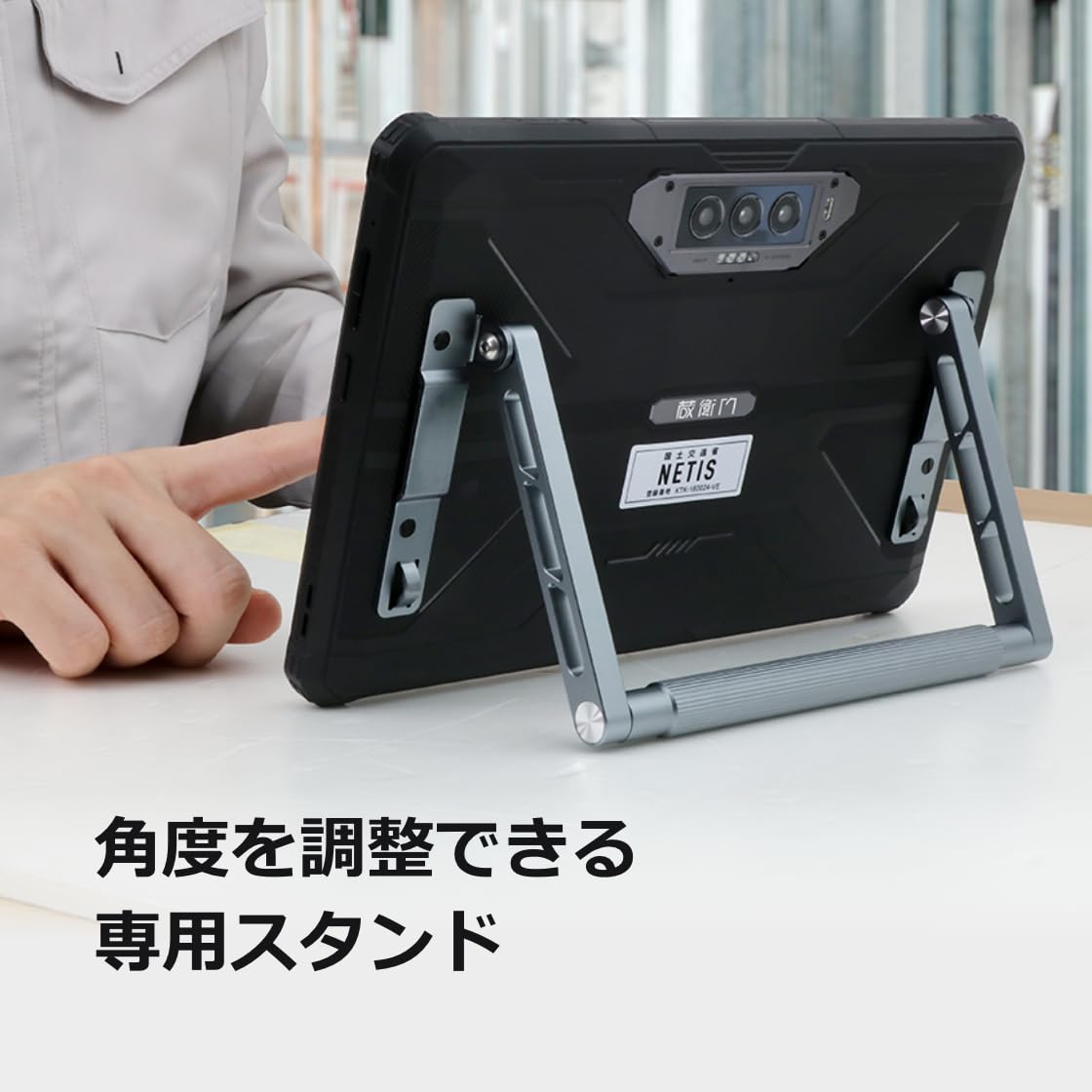 Amazon.co.jp: 蔵衛門Pad Tough (KPG01) : パソコン・周辺機器
