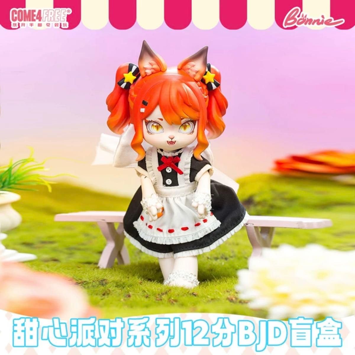 Amazon.co.jp: プチブライス カプセルドール 靴 オビツ11 どーる