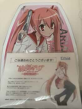 緋弾のアリア　ビート板 61Fz-ojrMjL._UF350,350_QL50_.jpg