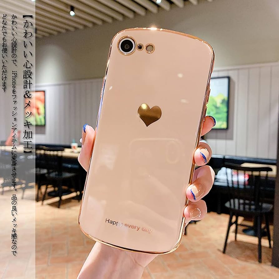 ス*ル様 iPhone8 箱付き 41h6dUMjT2S.jpg