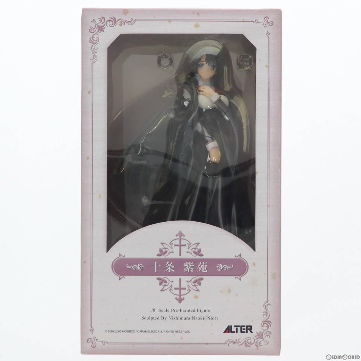 処女はお姉さまに恋してる 十条紫苑 (1/8スケール PVC製 塗装済 完成品) bme6fzu Amazon | 処女はお姉さまに恋してる 十条紫苑 (1/8スケール PVC