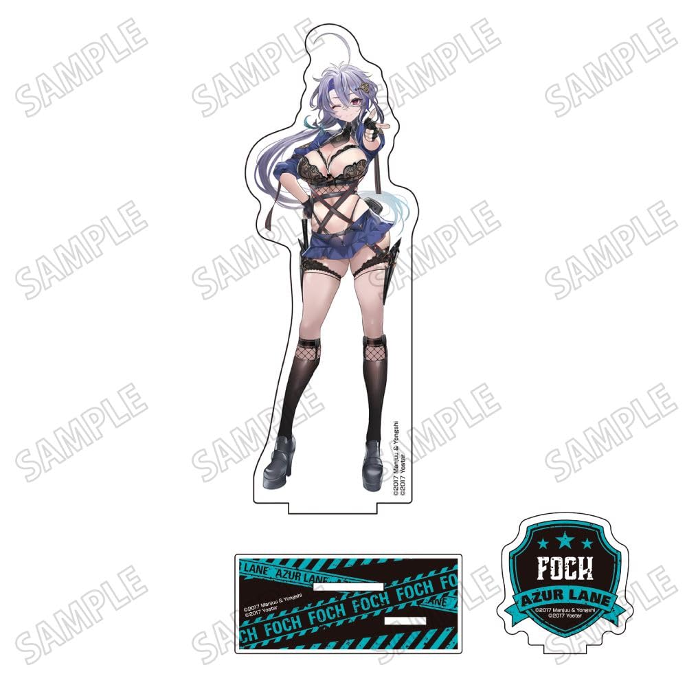 Amazon.co.jp: メディコス アズールレーン 描き下ろしBIGアクリル