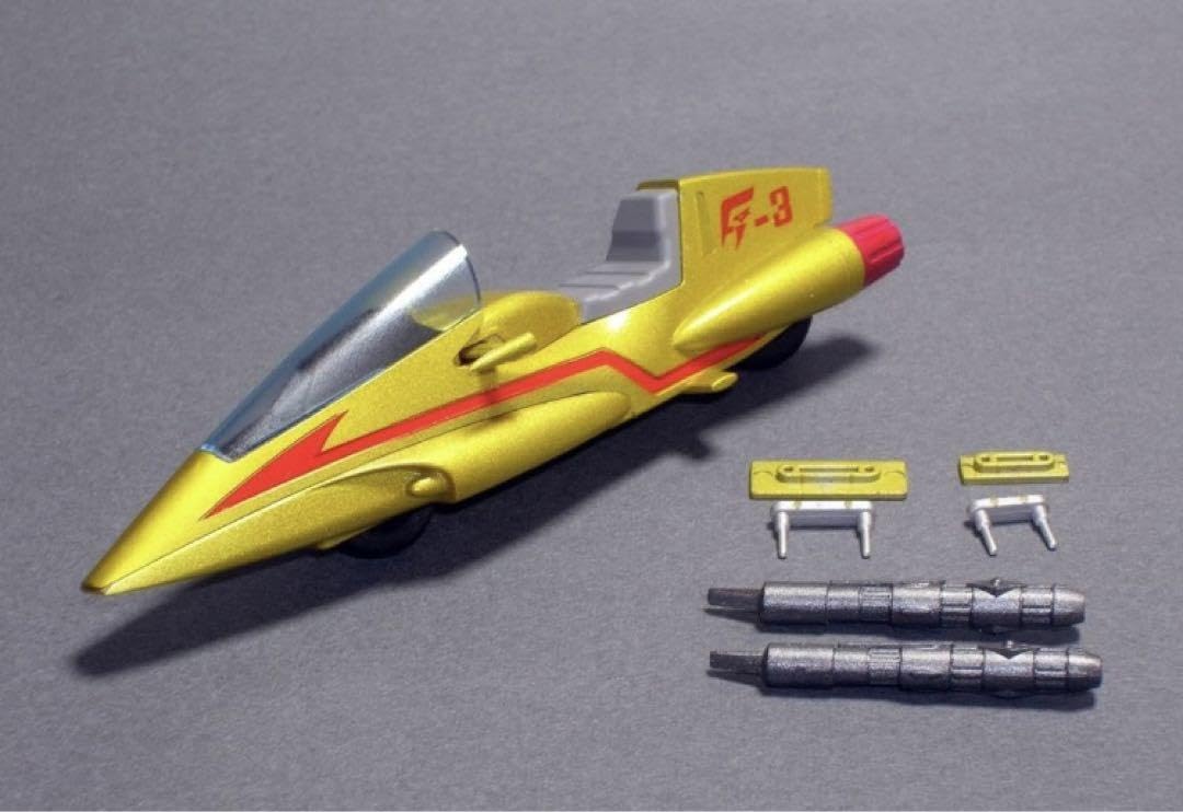 Amazon.co.jp: 科学忍者隊 ガッチャマンGメカセット G3号 : おもちゃ