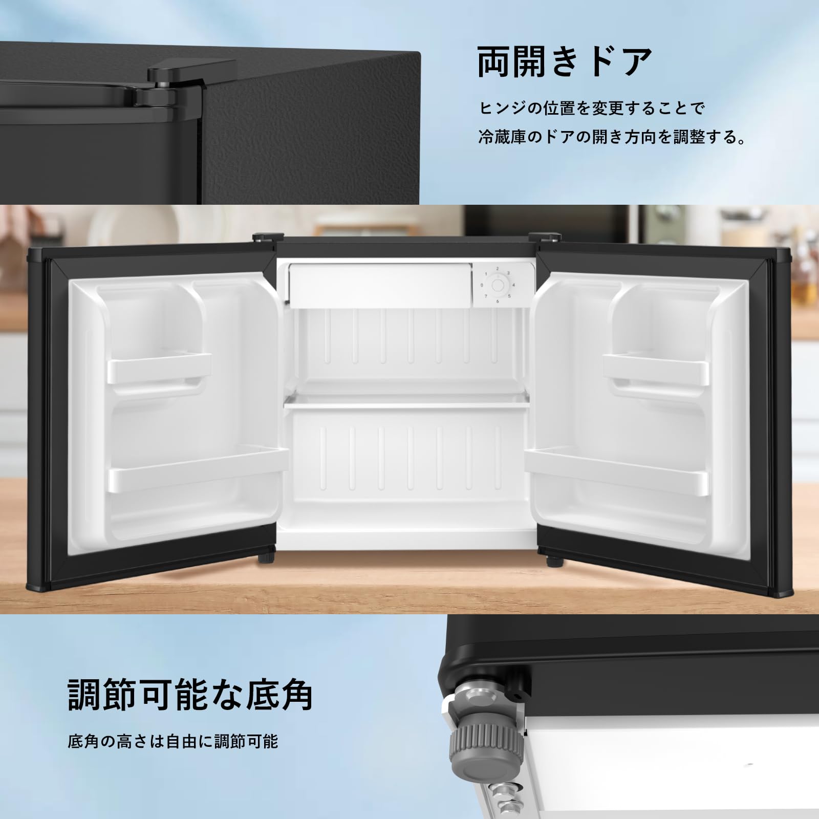 Amazon.co.jp: LHRIVER 冷蔵庫 小型 46L 幅43.5cm 右開き 1ドア 直冷式