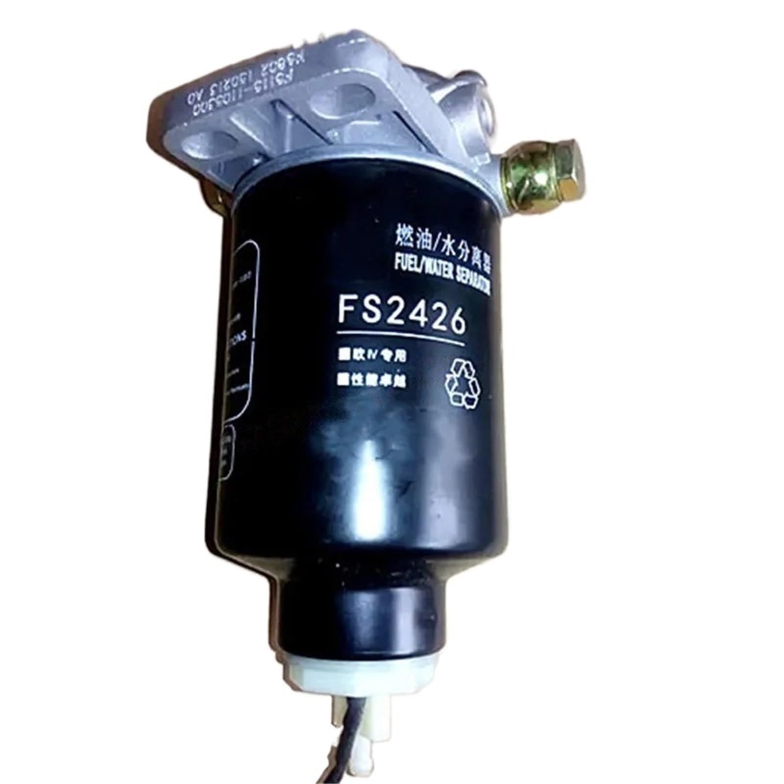 Filtro De Diésel para Coche Fs2426, Compatible con Dongfeng Bus 4Fa W1158-000 G5800-1105240, Elemento De Motor Diésel, Separador De Aguaparacombustible, Filtro De Combustible.