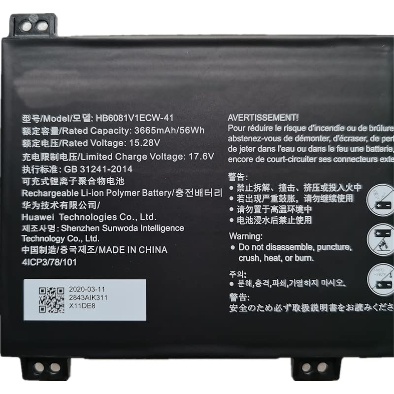 Huawei HB6081V1ECW-41 accu (15.28 V, 3600 mAh, huismerk) Huawei