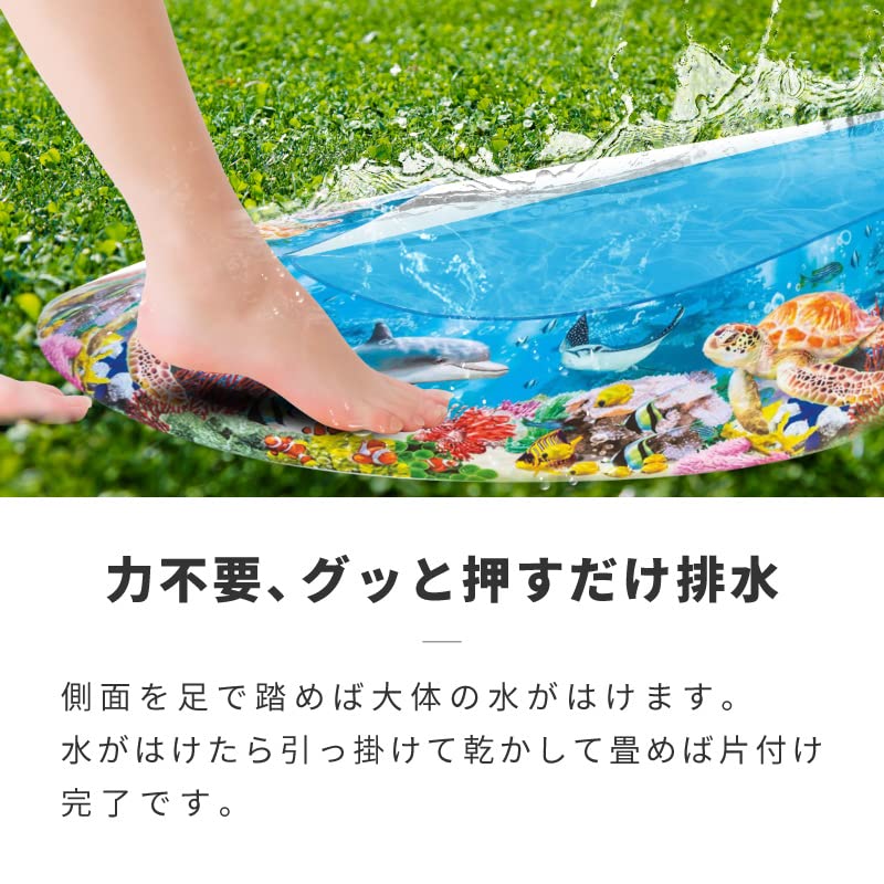 Amazon | プール 大型 空気入れ不要 INTEX インテックス 家庭用 大きい 