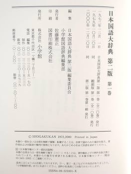 教え方大事典12巻セット 教え方大事典12巻セット 学研公式オンラインショッピングモール