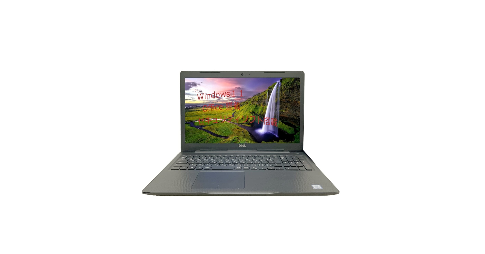 Dell Vostro3581ノートパソコン　windows11 Amazon.co.jp: 【整備済み品】 【 カメラ内蔵＋大画面15インチ
