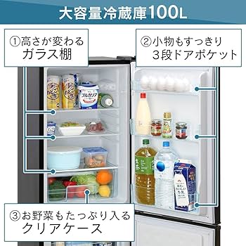 Amazon | 【新生活2点セット買い】アイリスオーヤマ 洗濯機 6kg