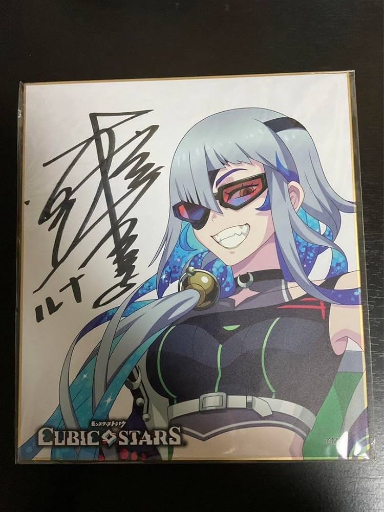 Amazon.co.jp: モンスト ルナ 朴璐美さんサイン色紙 : 文房具