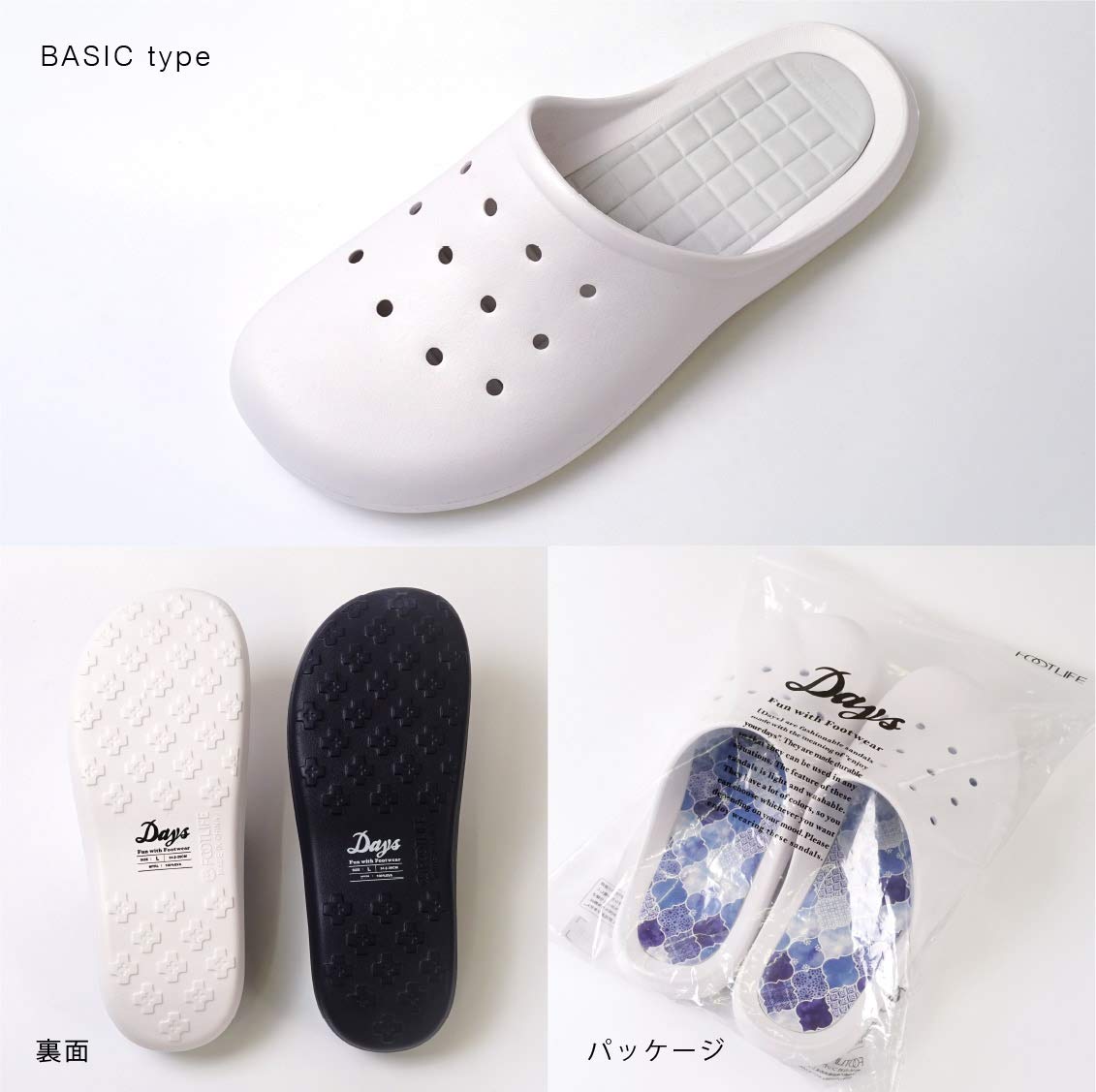 Amazon.co.jp: フロンティア(Frontier) FOOTLIFE Days フット