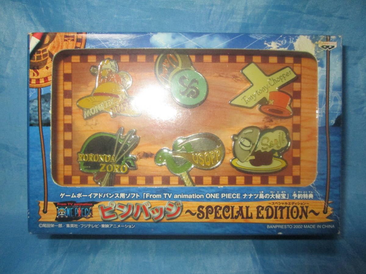 ワンピース　ナナツ島の大秘宝　特典ピンバッジ付き Amazon | 【ONE PIECE/ワンピース】ピンバッジ スペシャル