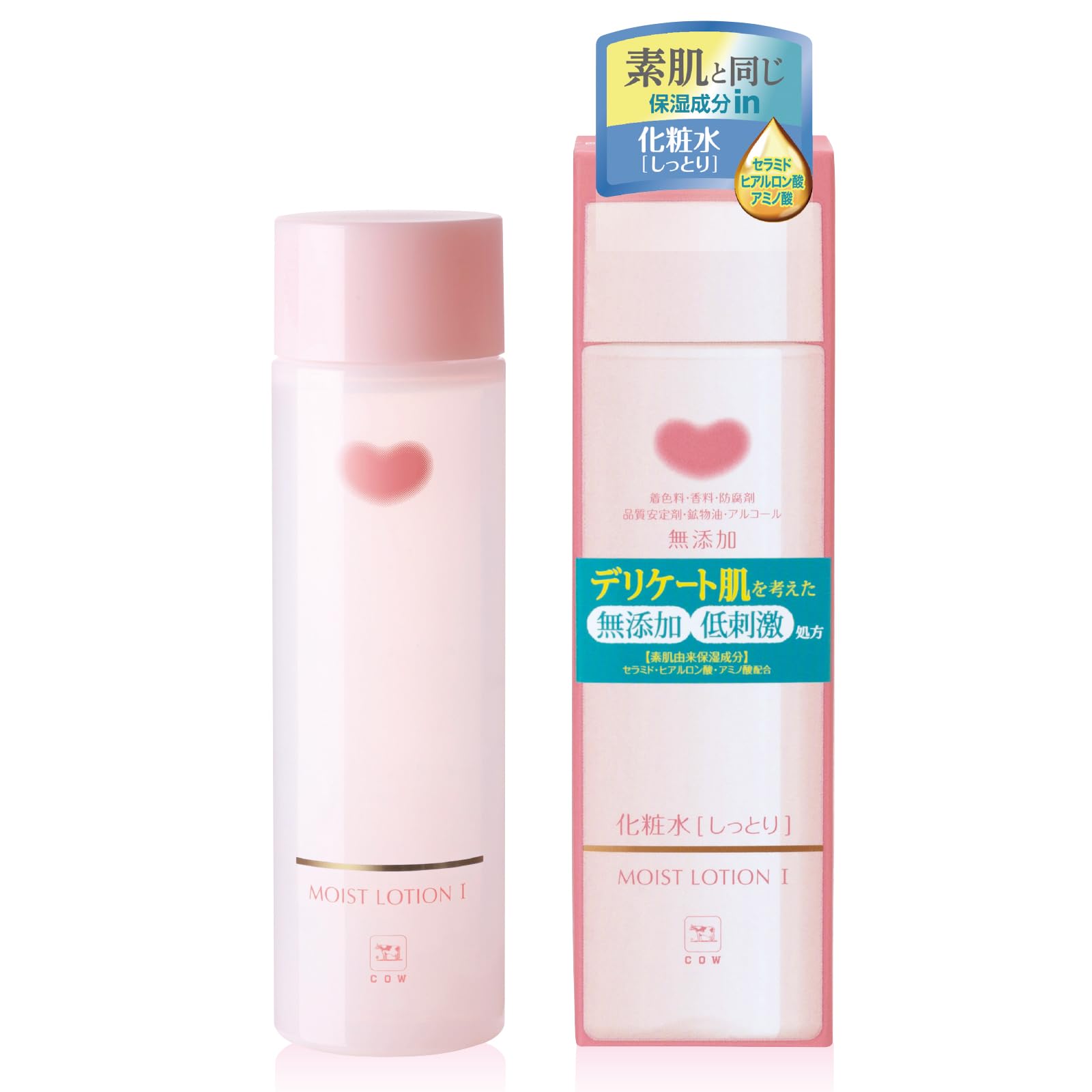 カウブランド 無添加 保湿 化粧水 (しっとりタイプ) 175mL (着色料・香料・防腐剤・品質安定剤・アルコール無添加)