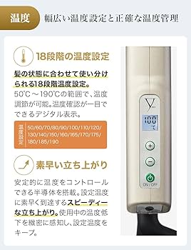 Phiten ファイテン リペアアイロン　プロ用　プレート ゴールドタイプ Amazon.co.jp: phiten(ファイテン) YUKO 健光浴 IRON 36mm