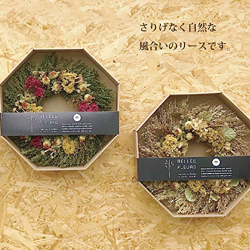 Corona de flores secas magnéticas Bellefleur 35 cm miniatura 5