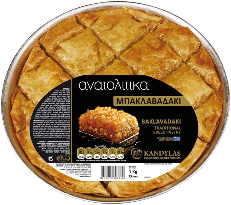 Baklava with Nuts and Syrup, Traditional Greek Handmade Pastry, Net Weight 1kg