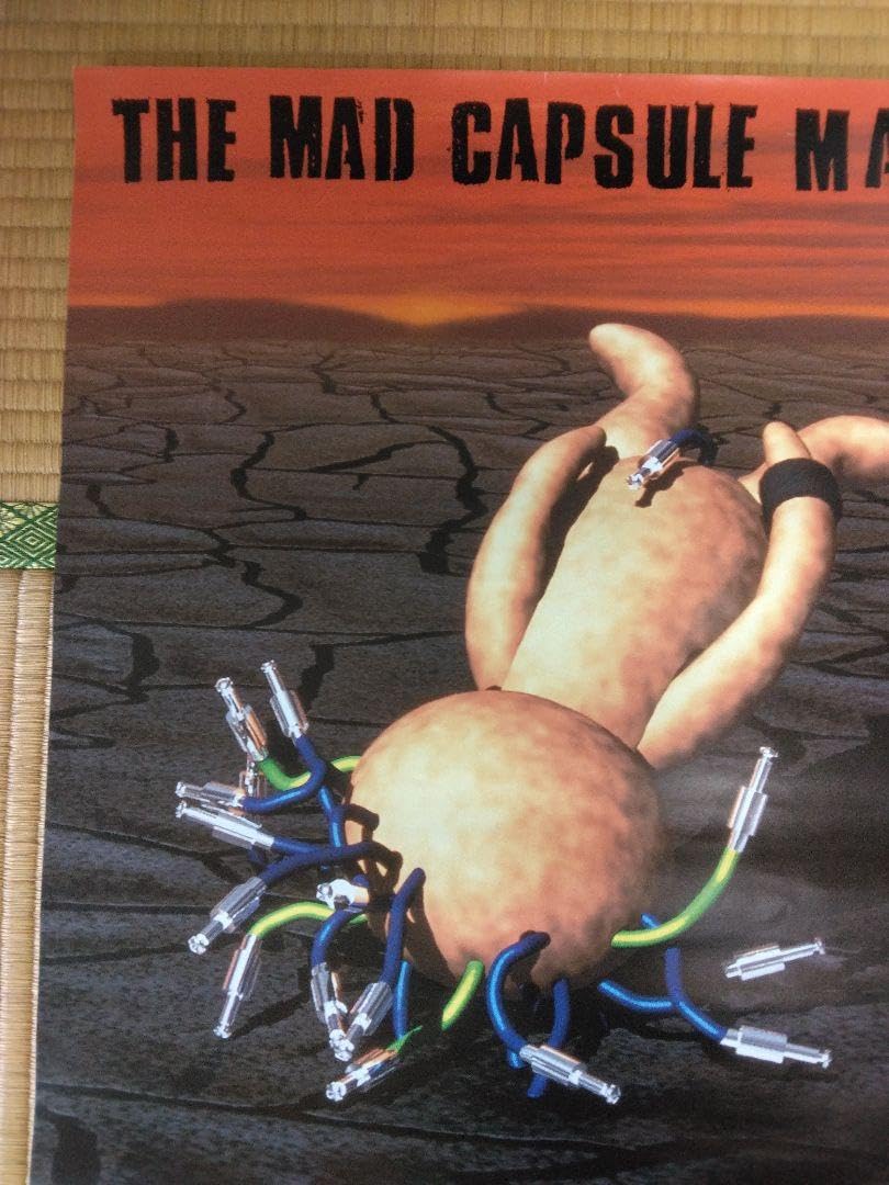 Amazon.co.jp: MAD CAPSULE MARKETS マッドカプセルマーケッツ