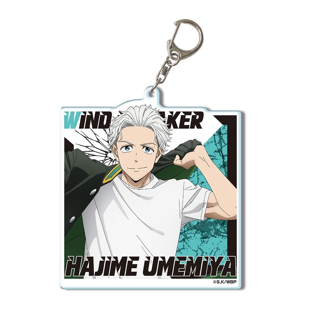 Amazon.co.jp: WIND BREAKER ビッグアクリルキーホルダー 梅宮一 BAAN 