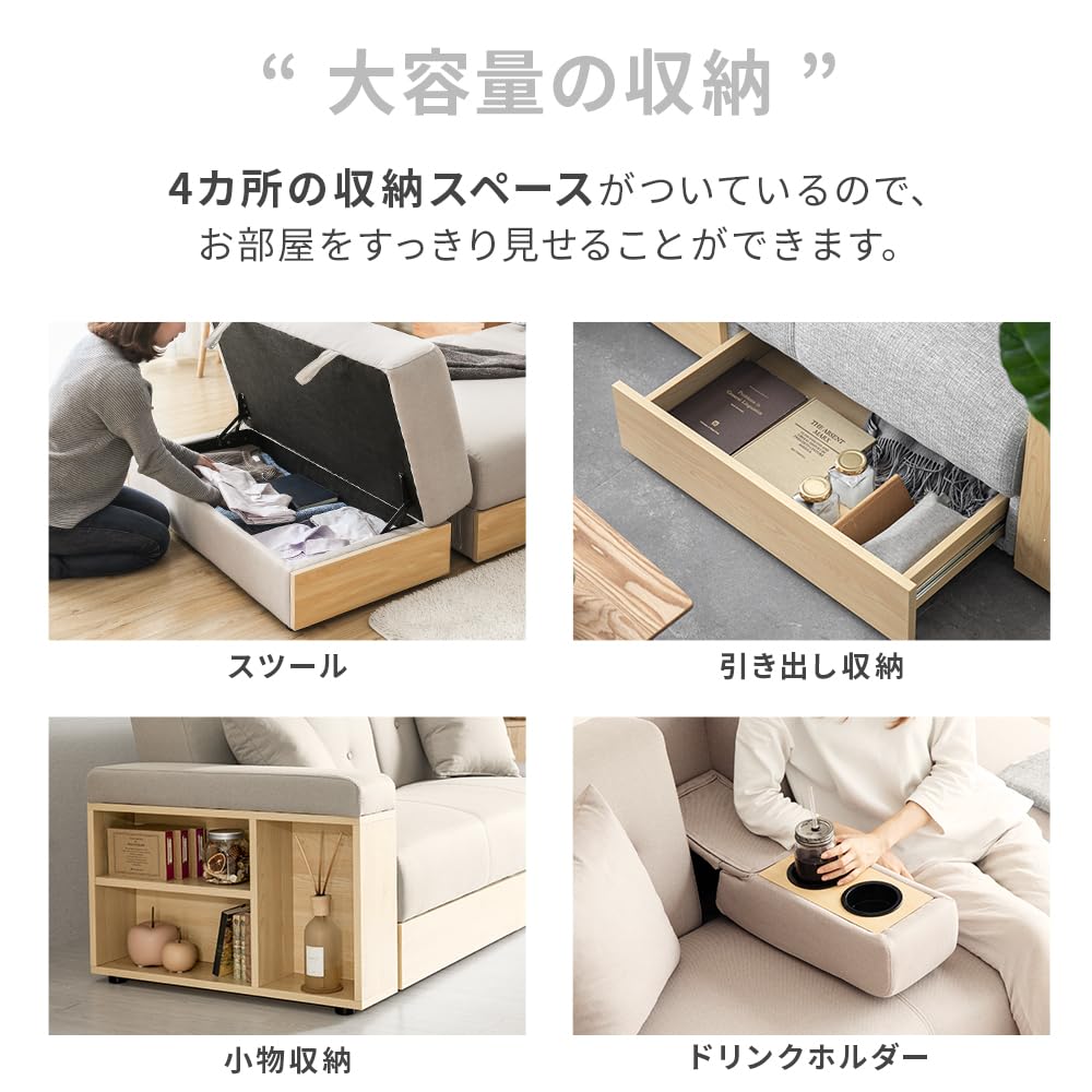 オットマン スツール クッション モダンデコ PUホワイト×ナチュラル オットマン スツール クッション モダンデコ PUホワイト