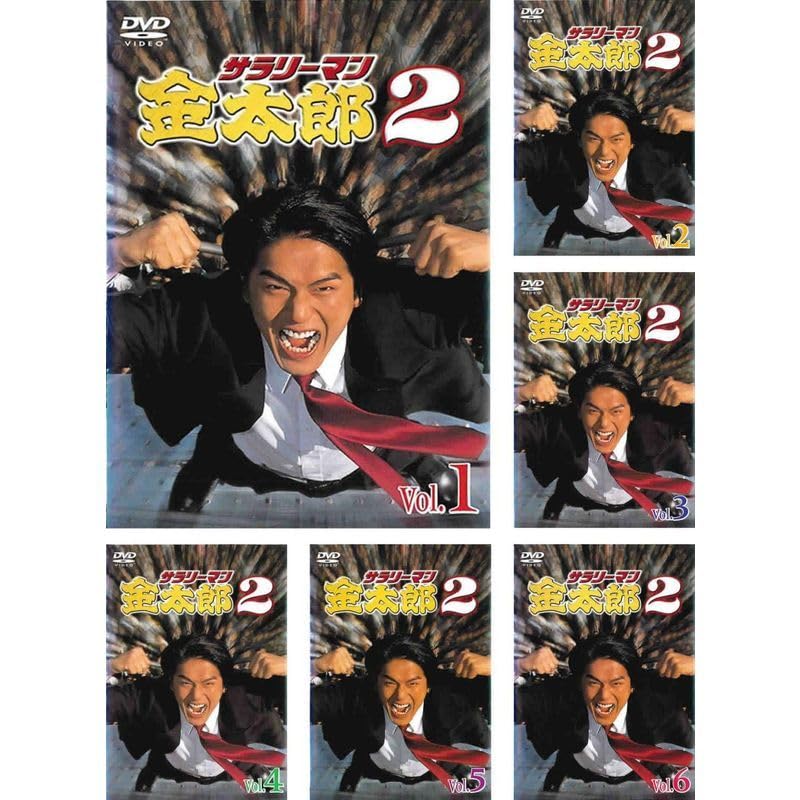 サラリーマン金太郎+サラリーマン金太郎2 計10巻 レンタル DVD サラリーマン金太郎+サラリーマン金太郎2 計10巻 レンタル DVD