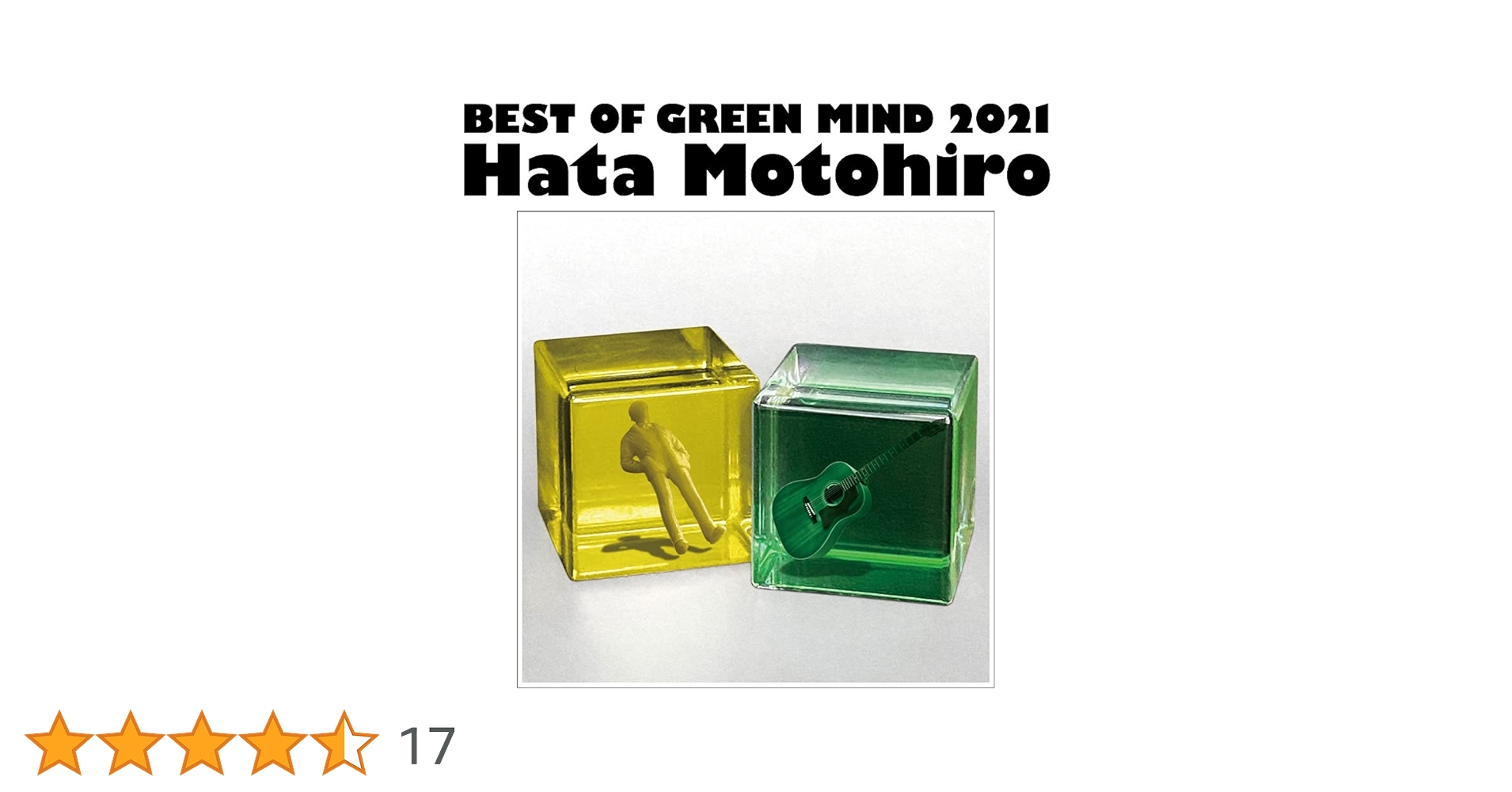 Amazon.co.jp: BEST OF GREEN MIND 2021 (通常盤)(2枚組