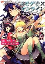 Amazon.co.jp: 綿貫梓: 本