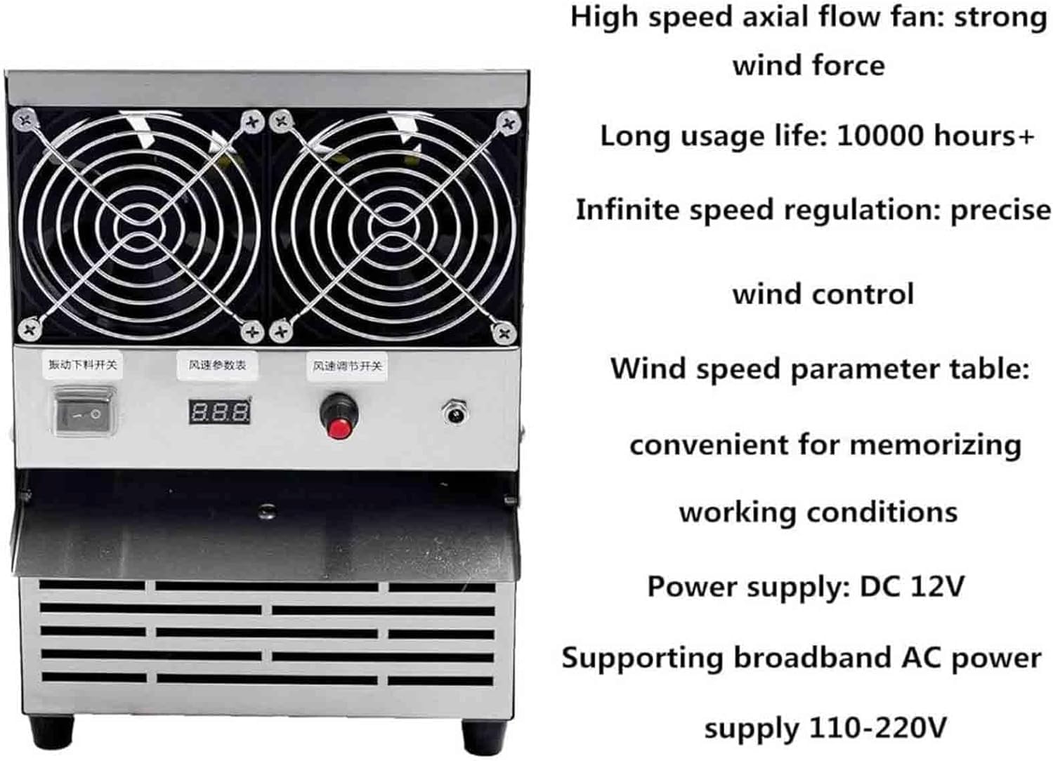 Cereals Blown Shell Splitter, Electric Grain Thrower Blown Shell Separator, Grain Winnower with Adjustable Speed, Birds Feed Wind Sheller Selection Screening Machine (B)
