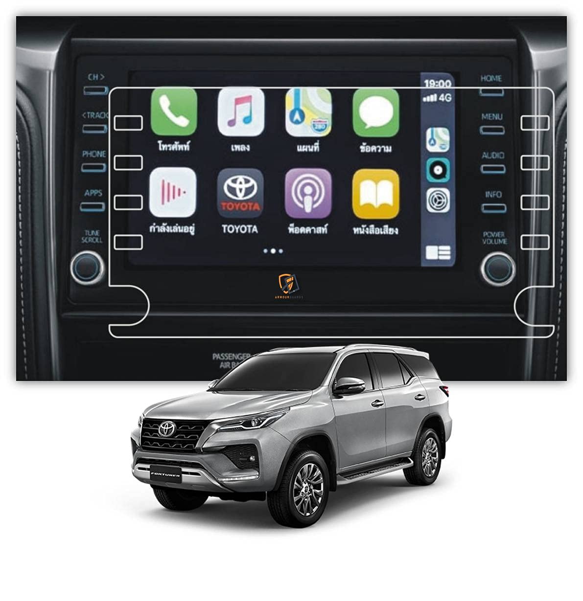 ARMOUR GUARDS 9H Unbreakable Screen Protector Compatible With TOYOTA FORTUNER 4X2 Diesel FACELIFT (2021) CAR Touch Screen Infotainment System (8 Inch) (Transparent) (B08Y1ZQ7M7) Amazon Price History, Amazon Price Tracker