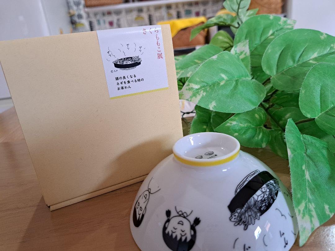 Amazon.co.jp: さくらももこ展 限定 お茶わん 2個セットちびまる子