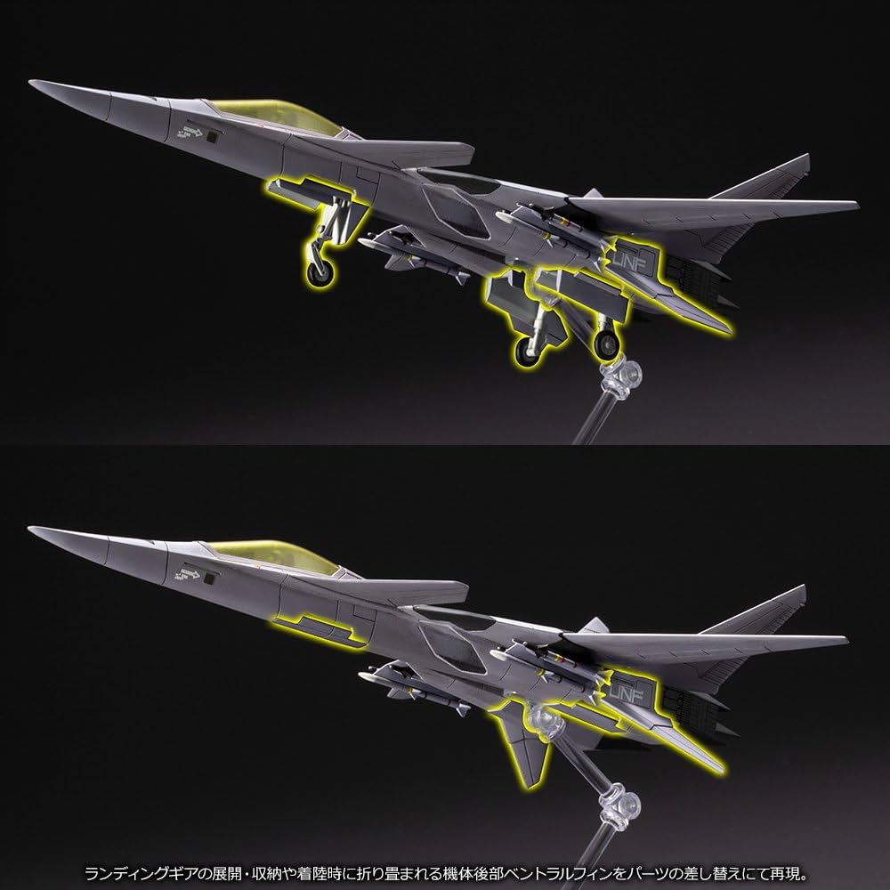 コトブキヤ1/144 XFA-27(ACE COMBAT INFINITY) Amazon | ACE COMBAT INFINITY XFA-27 全長156mm 1/144スケール