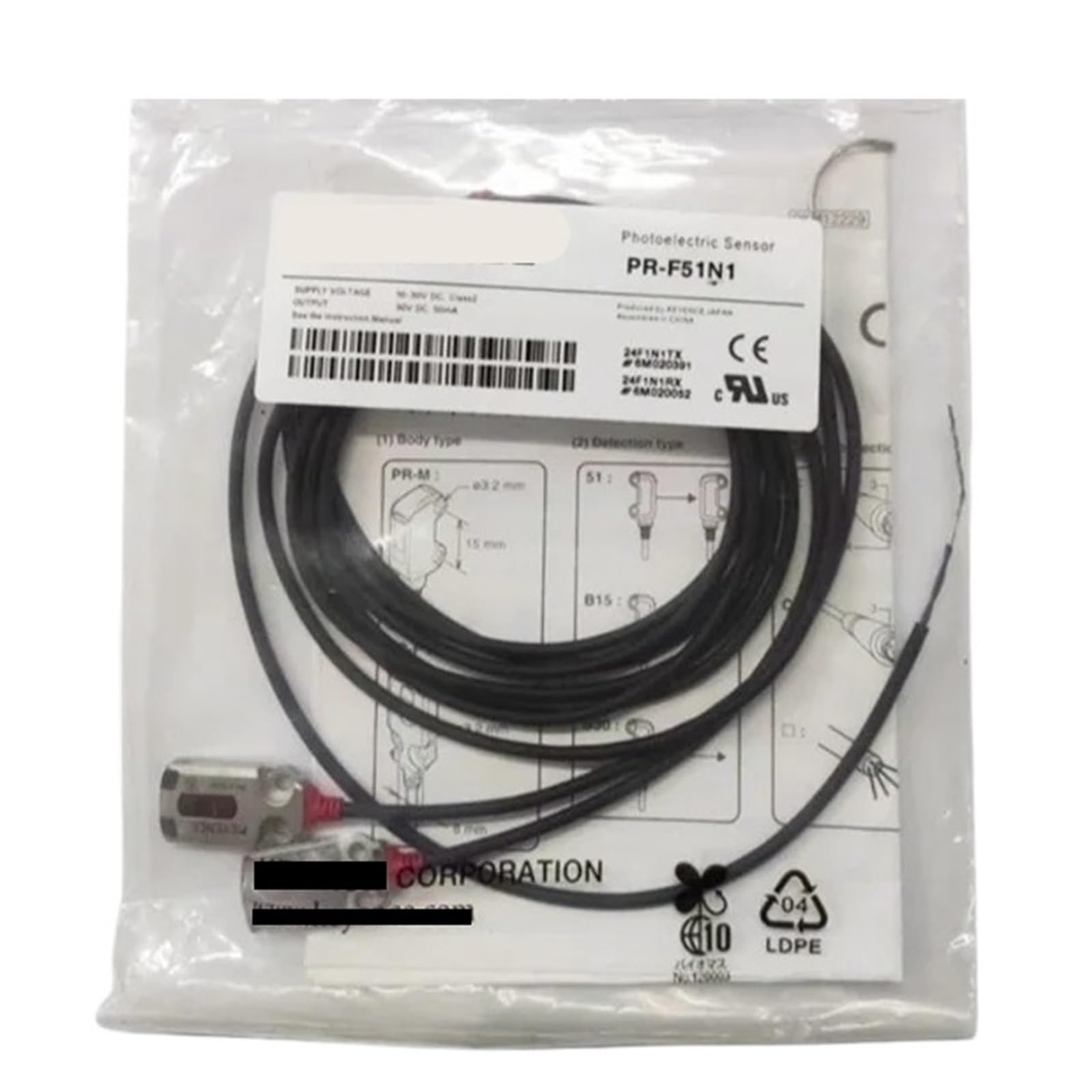 CXFCIHFT PR-F51N1 output photoelectric switch sensor