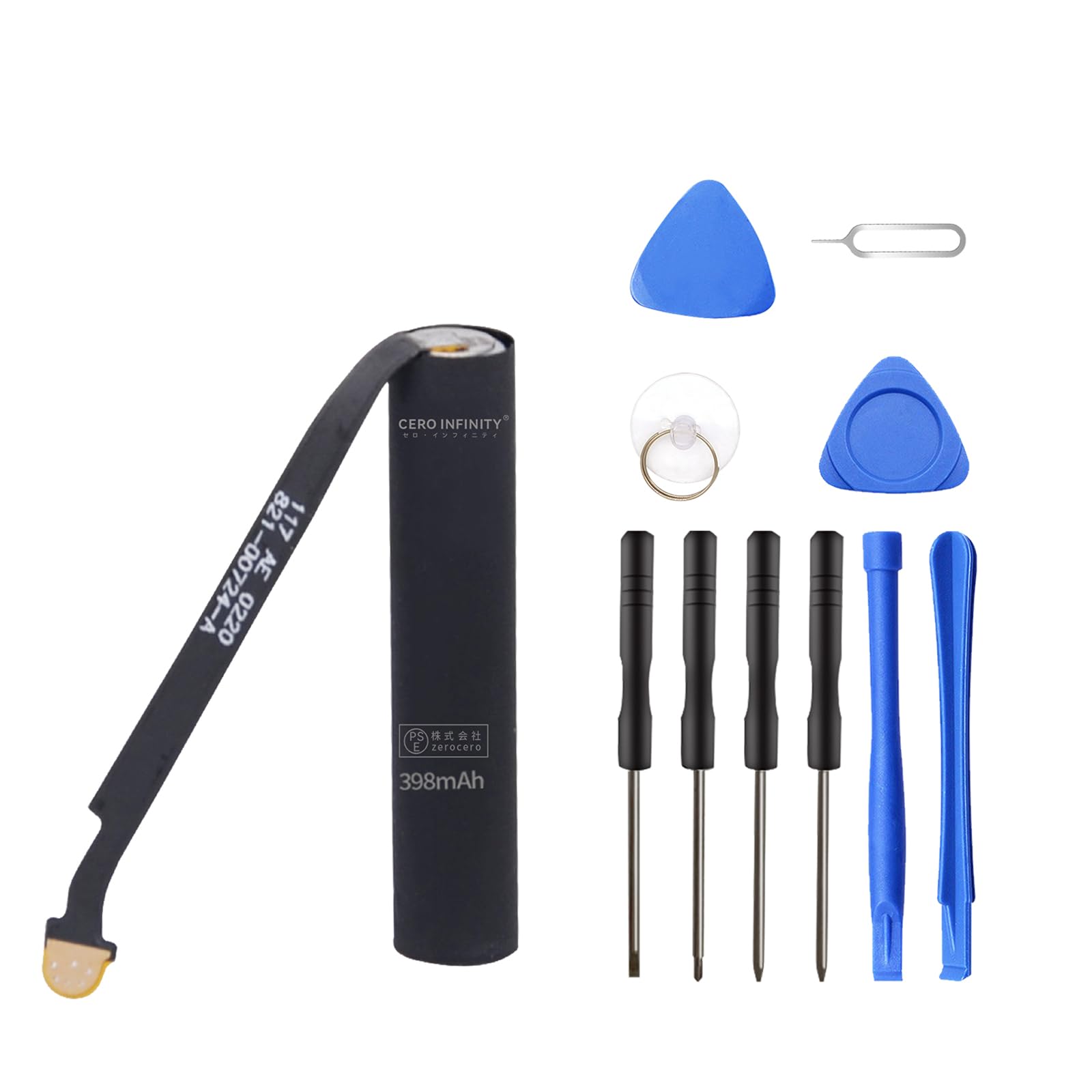 Amazon | AirPods対応 1/AirPods 2/A1604/A1523/A1722/A2032/A2031