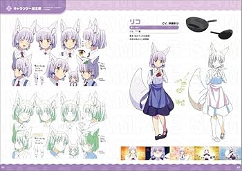 まちカドまぞく　公式設定資料集 514OzGN93oL._AC_SY200_QL15_.jpg