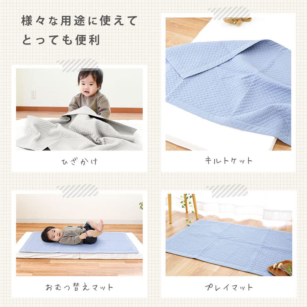Amazon.co.jp: 西川 イブル キルト ケット夏 綿100％ 【1枚でいろいろ