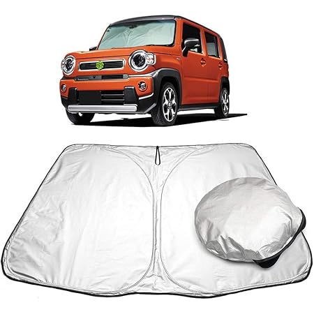 Amazon Ruiya スズキ ハスラー専用フロントガラス用 サンシェード 日よけ 日差しカット コンパクト収納 車種専用設計 車 バイク 車 バイク