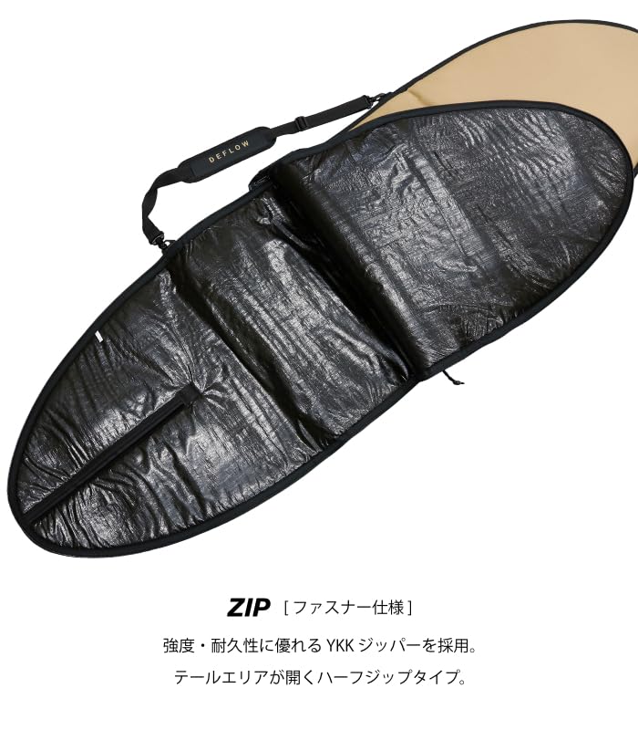 Mid Length7’6 サーフィン ハードケース Amazon | DEFLOW デフロウ デフロー DAILY BOARDBAG MID 7'6