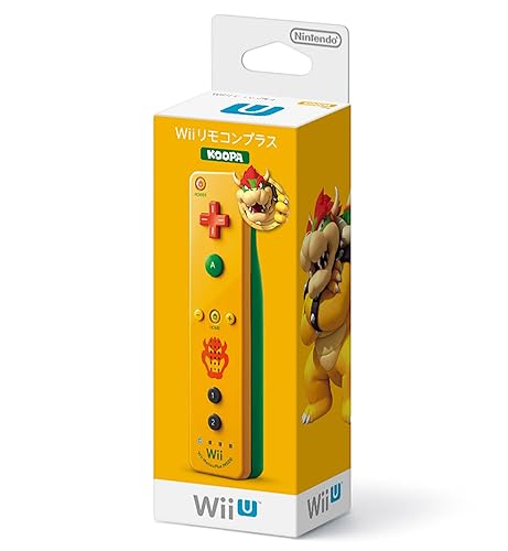 Wii Remote Plus (Koopa)
