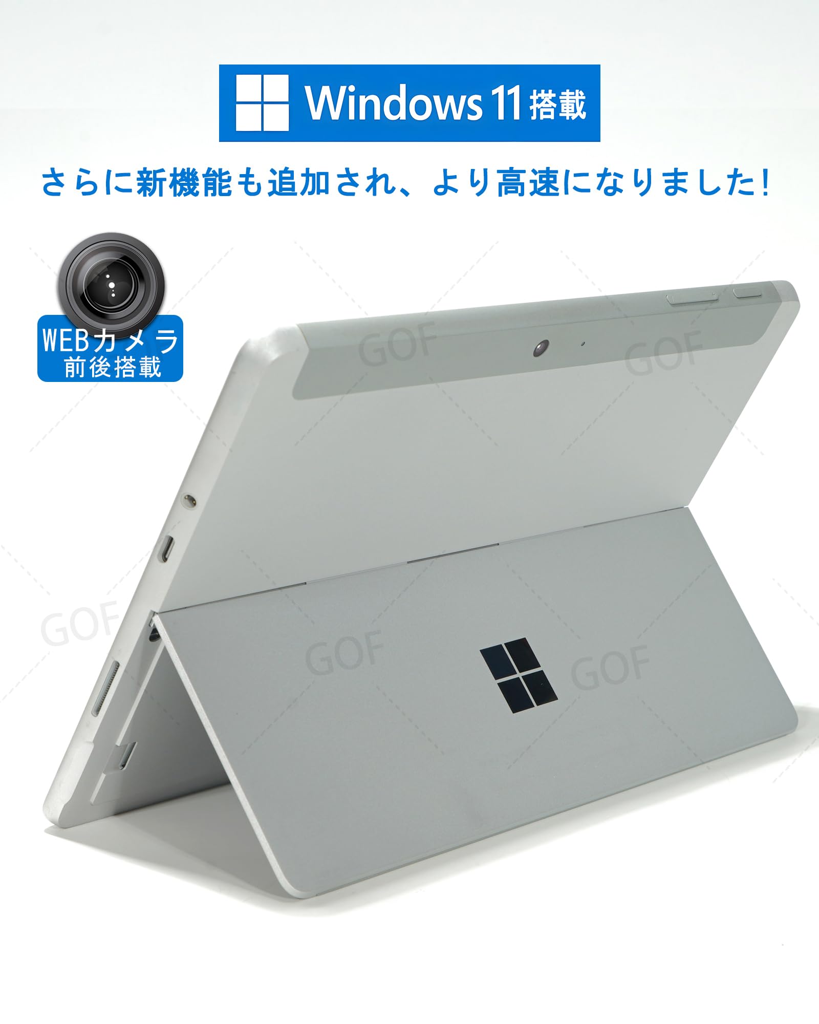 Amazon.co.jp: 【整備済み品】Surface Go 2 LTEモデル/Core m3-8100Y