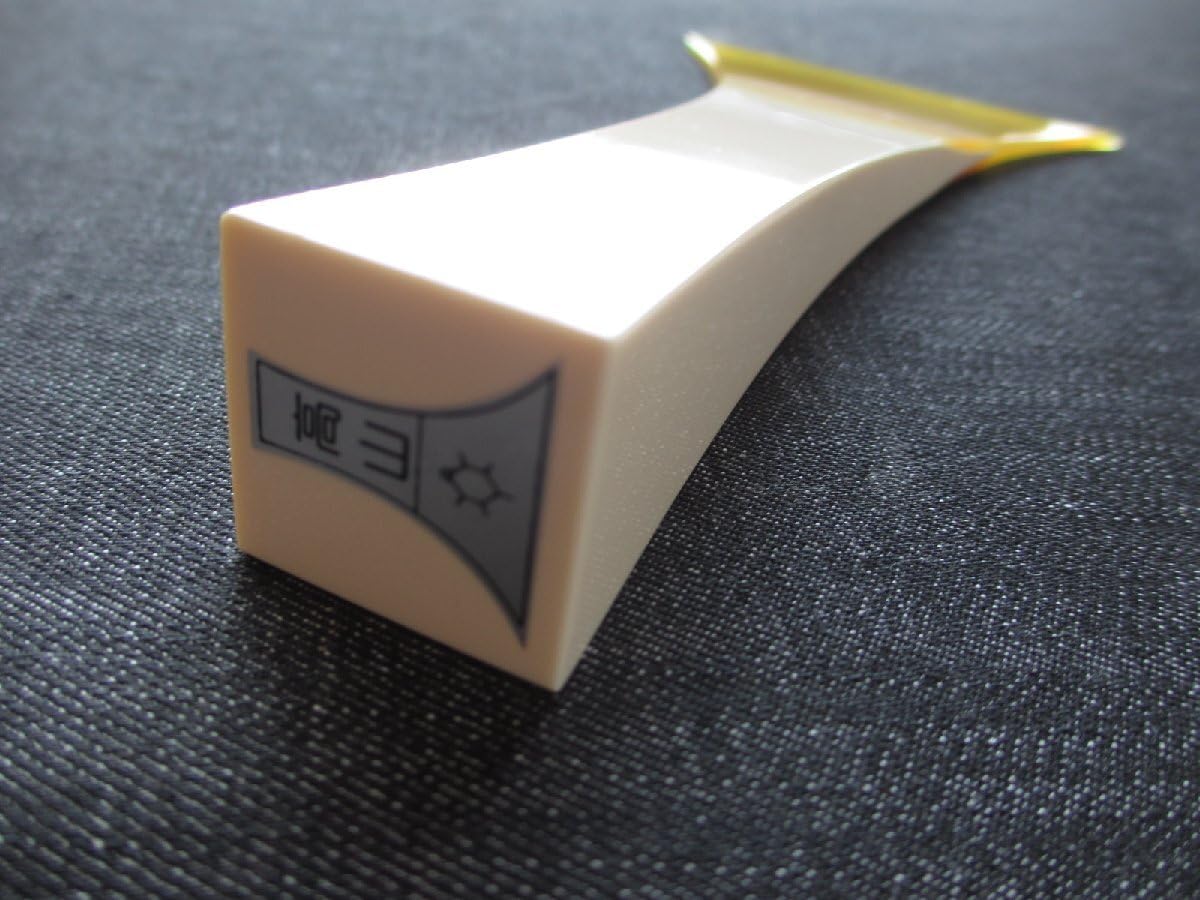 津軽三味線 鼈甲撥 一枚甲 べっ甲 バチ｜楽器・機材 - 和楽器 - 弦楽器