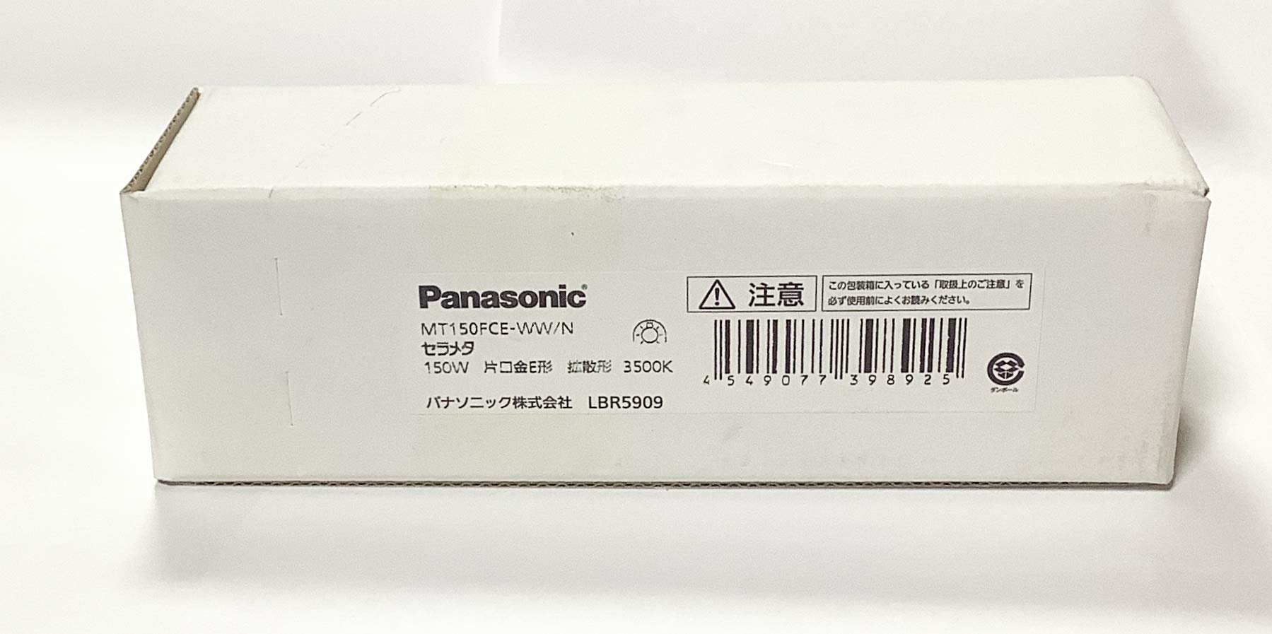 Amazon | パナソニック セラメタ 片口金 E形 150形 拡散形 色温度3500K  
