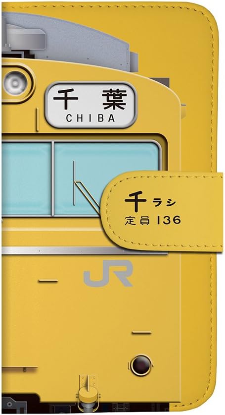 Railway Smartphone Case No.25 "103 Series Canary Non-ATC Car (Sobu Central Loose) " [Notebook Type] Compatible with Many Models M size tc-t-025-am