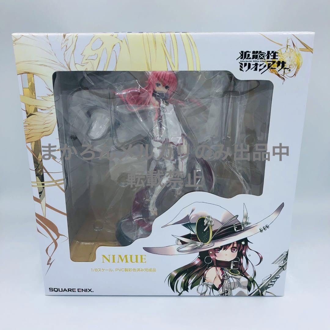Amazon | 拡散性ミリオンアーサー ニムエ 限定版 1/8 完成品フィギュア 