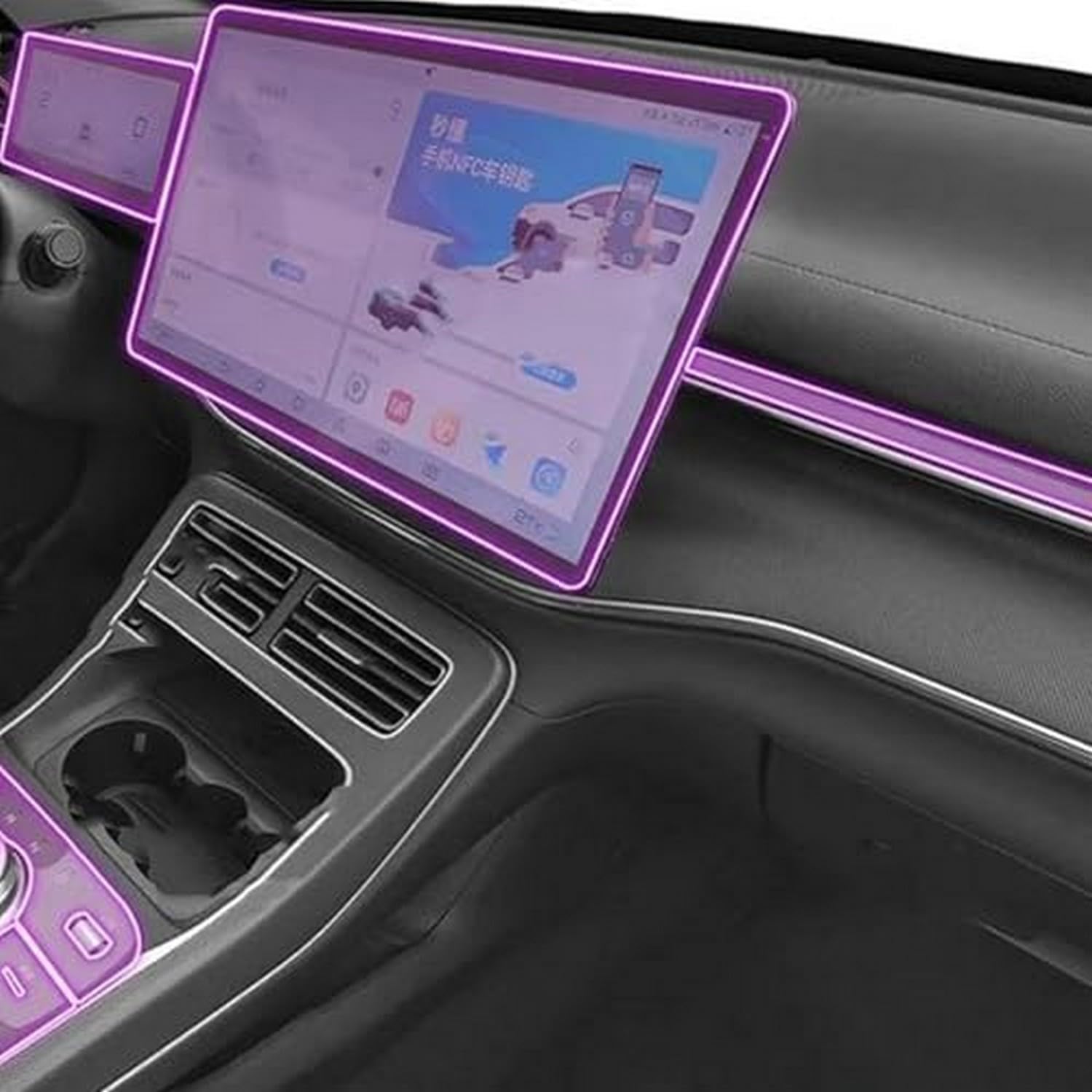 Película protectora de pantalla de consola central de coche BYD King 2023 accesorios TPU 7