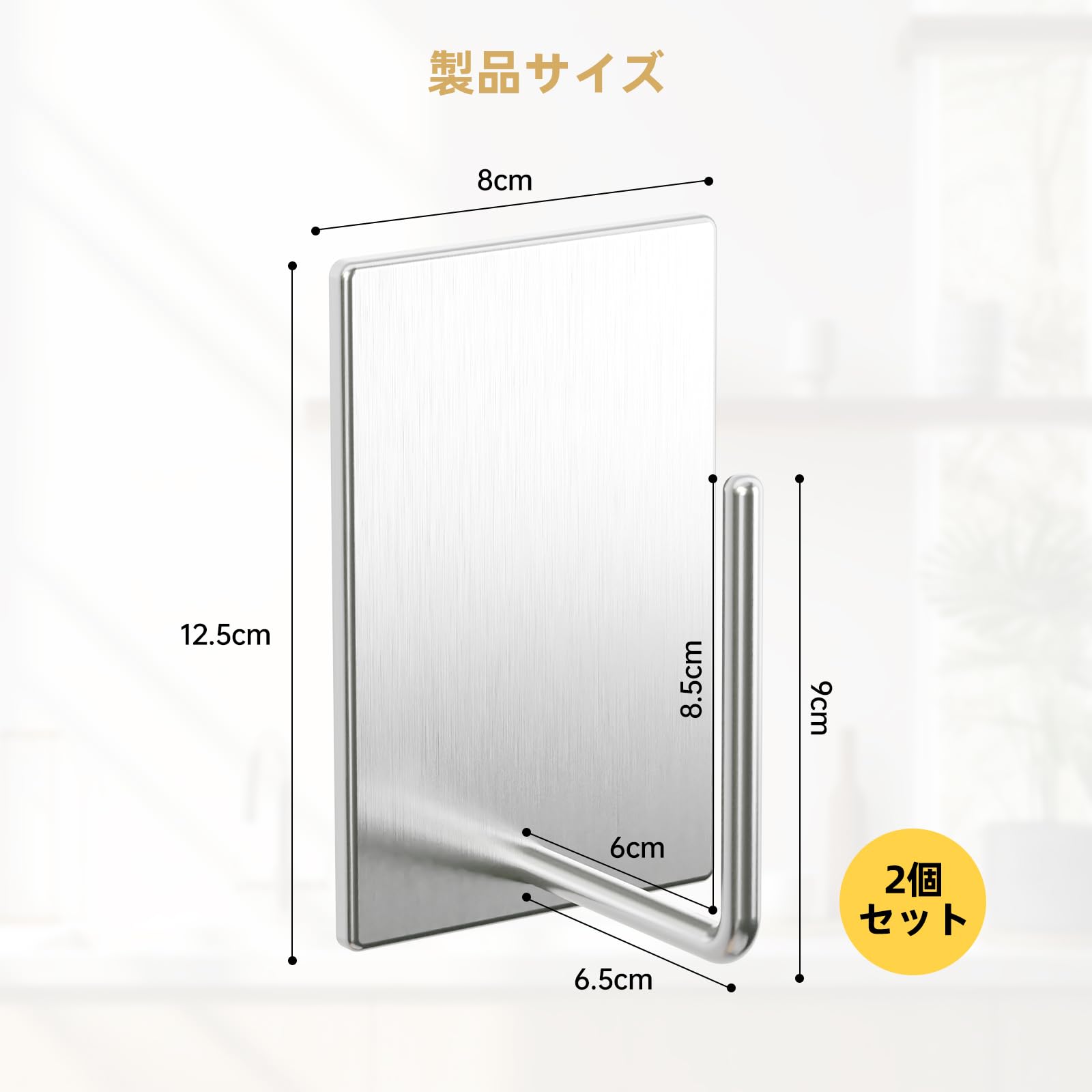 PAVSTINE キッチンペーパーホルダー マグネット 片手で切れる 18-8ステンレス製 錆びにくい 強力磁石 ワイド ペーパータオルホルダー 海外製大判ロール対応 キッチン 冷蔵庫 お風呂収納 多機能 壁掛けフック 省スペース シルバー