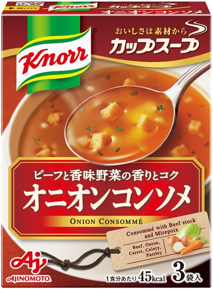 オニオンコンソメスープ