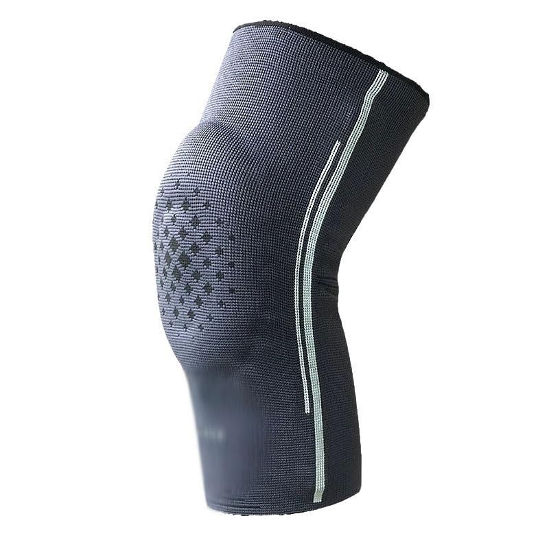 Kneepads for Men and Women Sports Sleeves Professional Knee Protectors Silicone